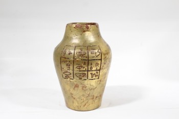 Vase, Urn, EGYPTIAN STYLE W/HIEROGLYPHICS,NO LID/HEAD, POTTERY, GOLD