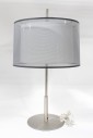 Lighting, Lamp, MODERN, DUAL LAYER SHADE W/OUTER MESH & WHITE INTERIOR, METAL POST & ROUND 10" BASE - Shade Is Included & Specific To This Lamp, FABRIC, SILVER